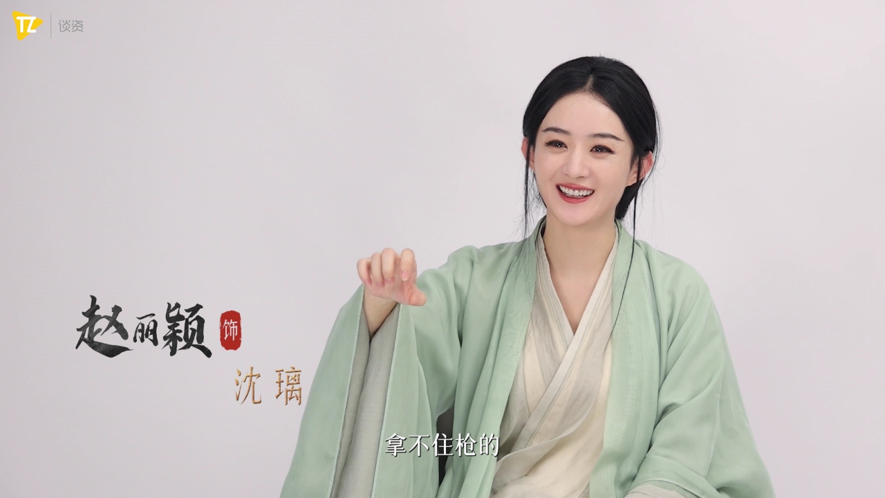 与凤行刚开播,赵丽颖一个打戏花絮立刻刷爆全网?单手耍枪燃炸!