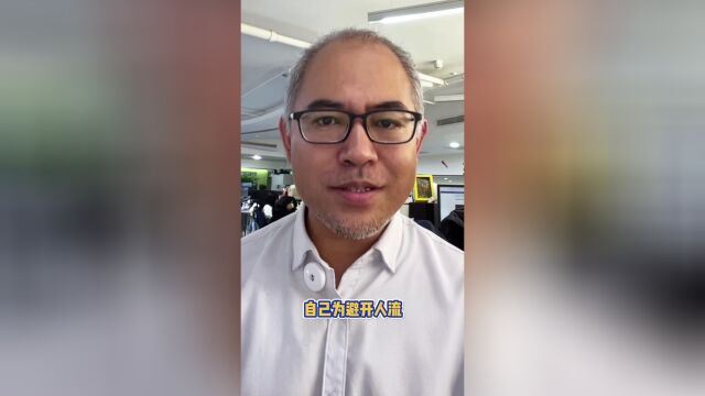 浩哥说丨明明去的小众目的地咋还这么多人