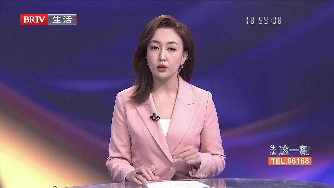 4000元办卡做艾灸,做完三天难下床