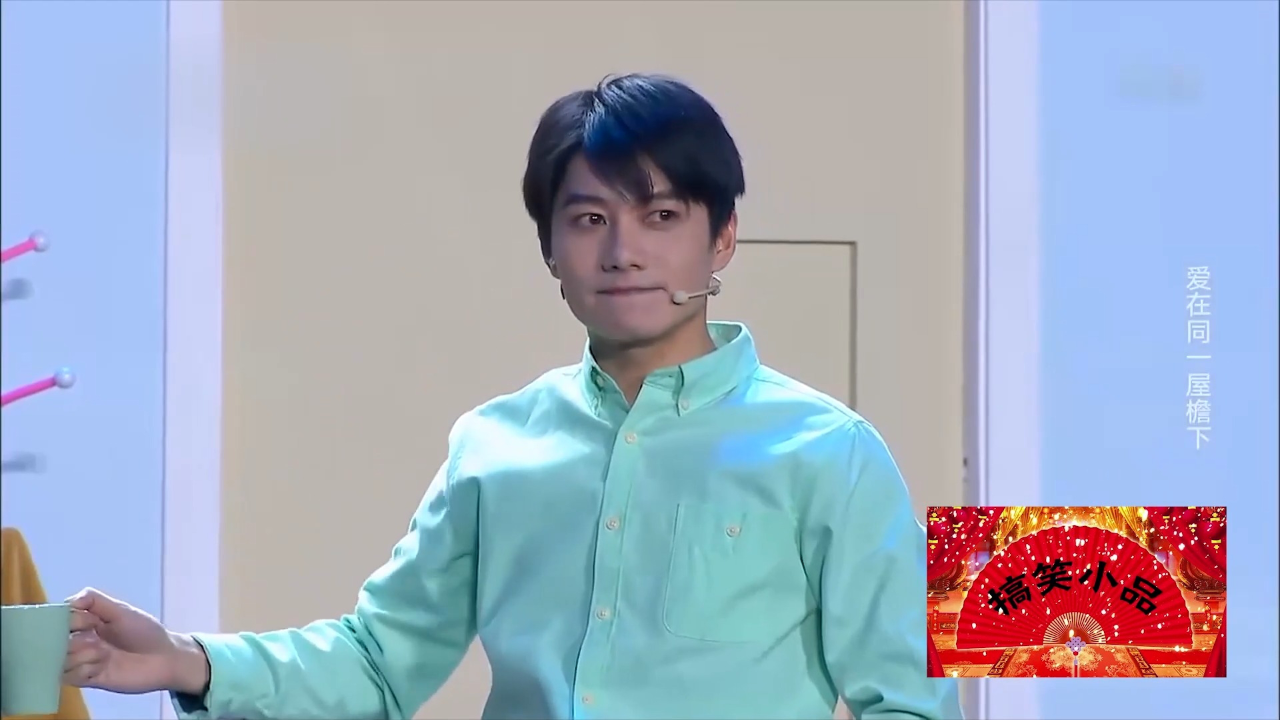 小品《大城小家》:刘洋,高颖爆笑演绎另类同居生活,嗨翻天