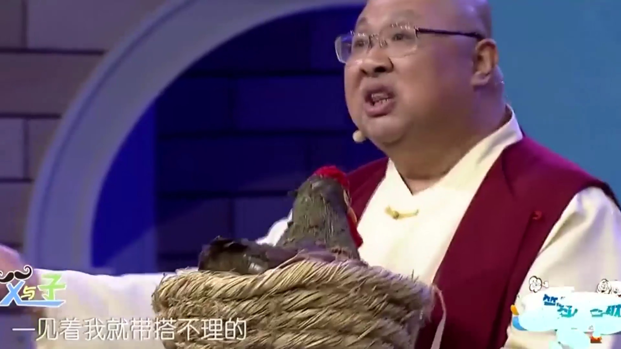 小品《父与子3》,王振华养鸡愁坏儿子,趣事不断笑翻全场