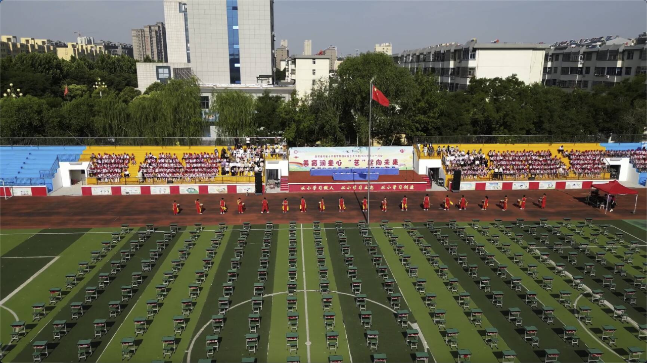 山东嘉祥:美育润童心"艺"起向未来