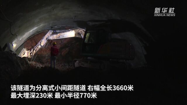 云南会巧高速韩家湾特长隧道右幅顺利贯通