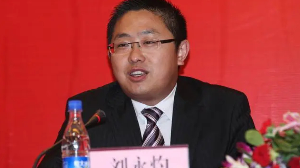 恒大汽车执行董事刘永灼被要求罢免!他是许家印"得力干将",已被刑拘!