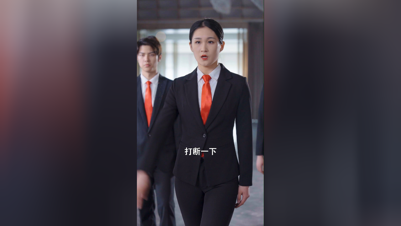 遗忘之庭:记忆裁决丨遗忘之庭:记忆裁决-第5集