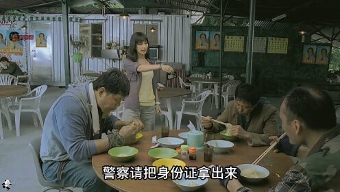 吴京经典动作电影,狼牙1