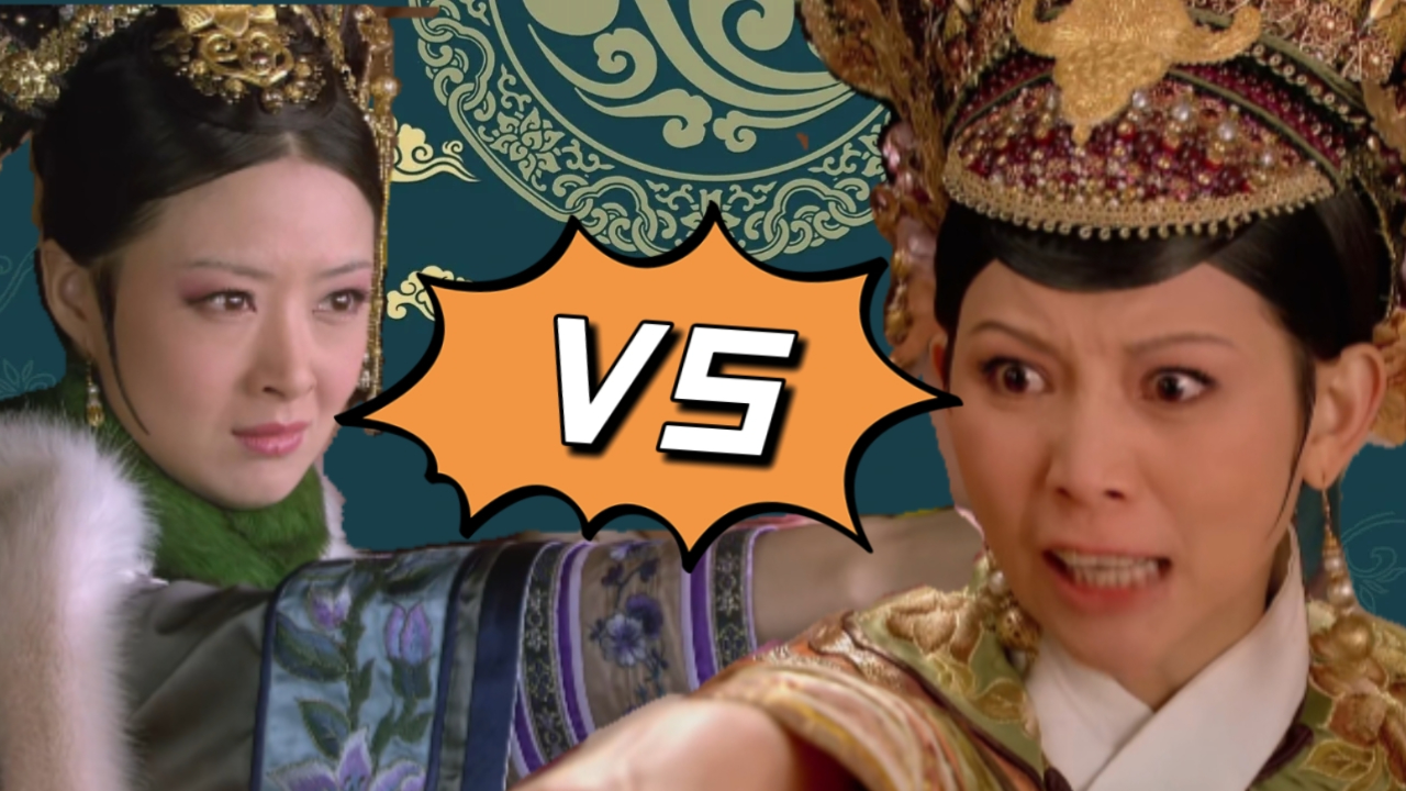 【甄嬛传】那些年皇后和华妃是如何打嘴炮的?