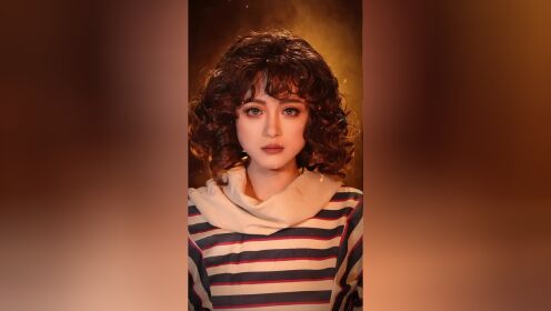 浅仿一下怪奇物语女枪王南希