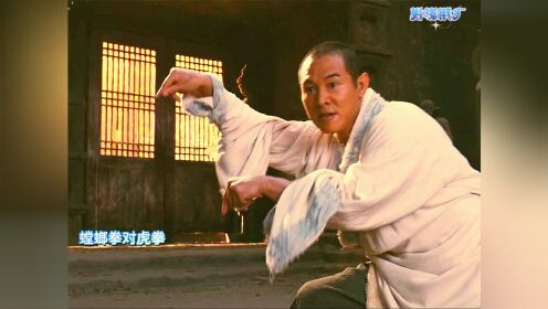 功夫之王2:李连杰精彩动作片段 成龙经典电影