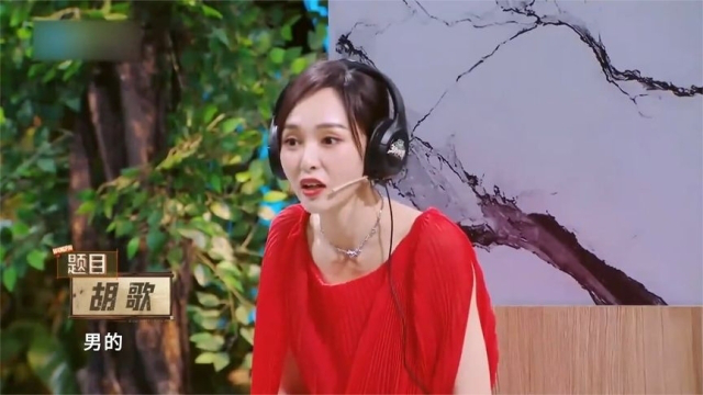 仙剑dna动了!唐嫣猜合作二字男演员秒答胡歌,罗晋都被抛弃!