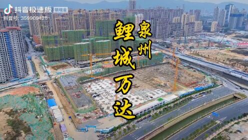 泉州鲤城万达广场 | 水墨江南 鲤城新区 泉州第六座万达