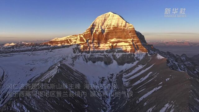 冈仁波齐和昆仑山图片