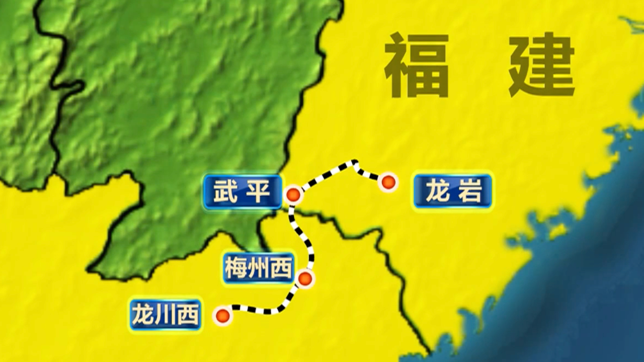 龙龙高铁梅州西至龙川西段9月14日开通运营