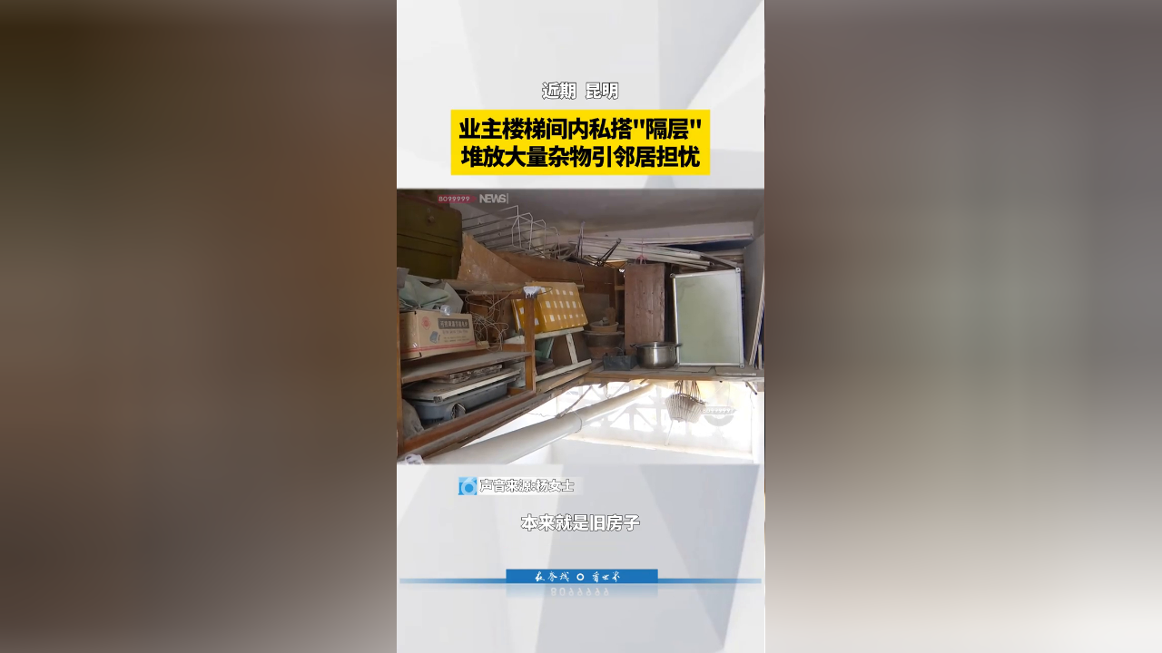 弯曲手机图片_手机弯曲怎么办_弯曲变形手机