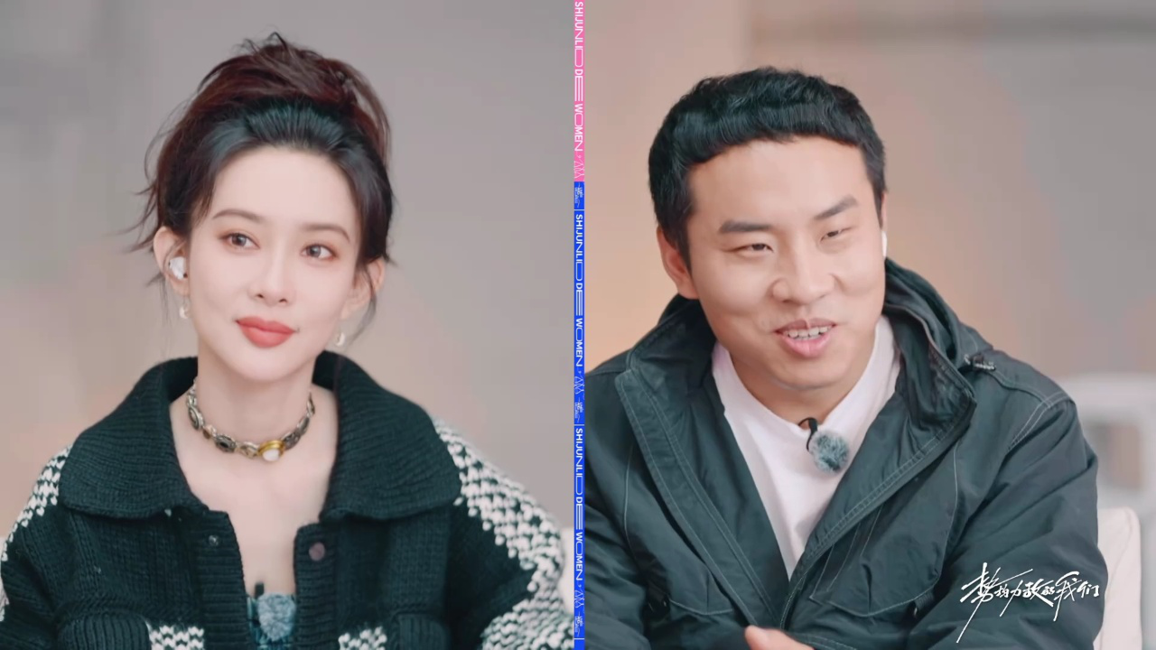 势均力敌的我们丨帅气男一自信发言给孟子义徐志胜看傻了