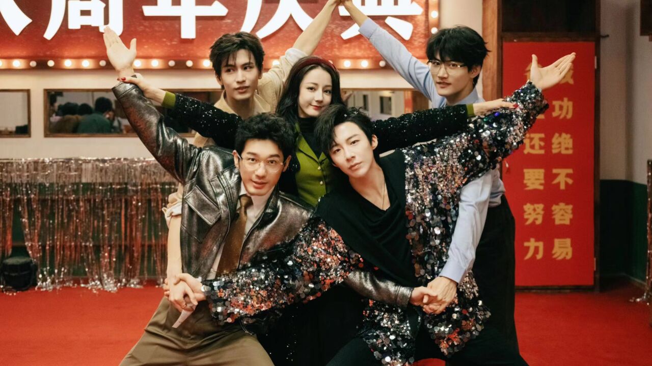 赫丽摸宇土味爱卷才会赢##开推2全员唱打工人