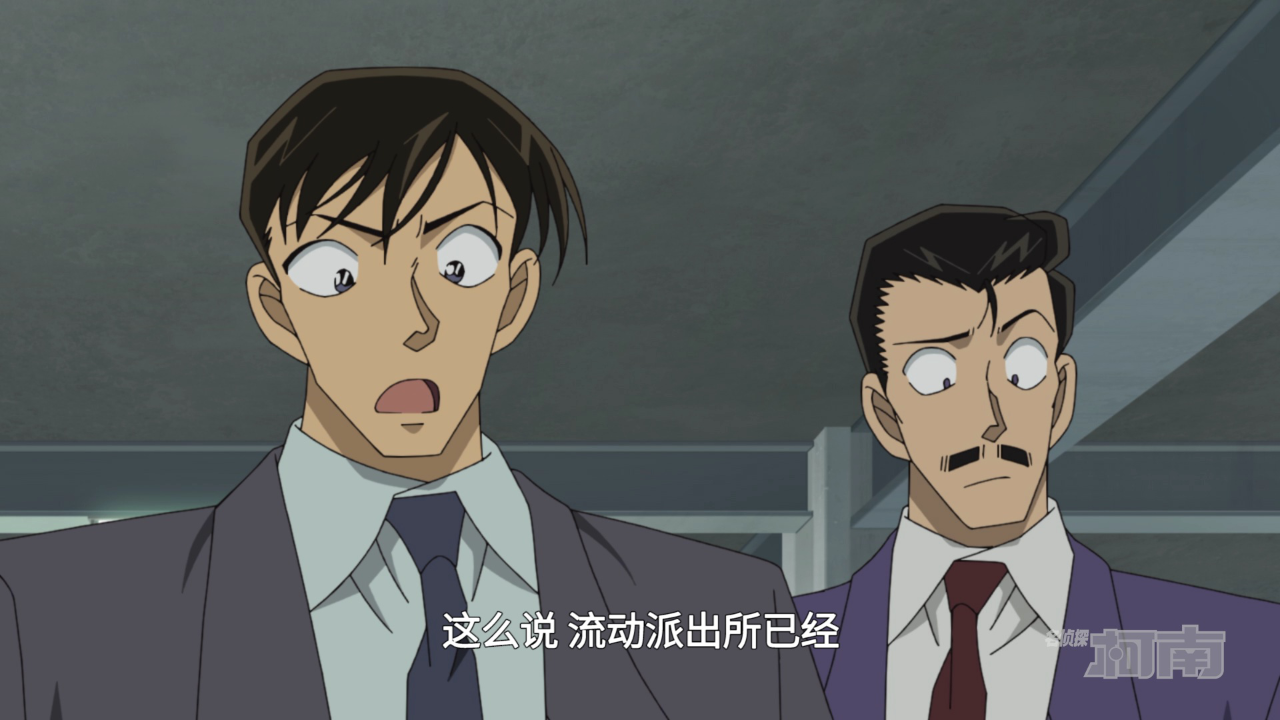 名侦探柯南[普通话版]_流动派出所_1196_动漫_高清完整版视频在线观看_腾讯视频