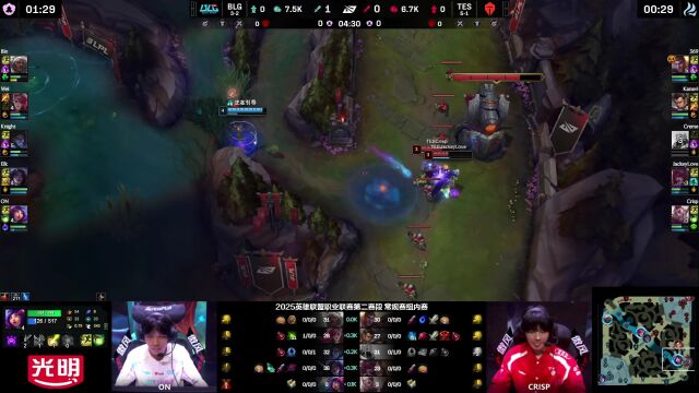 LPL第二赛段 WE vs IG Solo选边