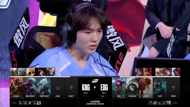 LPL第二赛段 RNG vs EDG_02