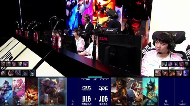 LPL第一赛段决赛 BLG vs JDG_02
