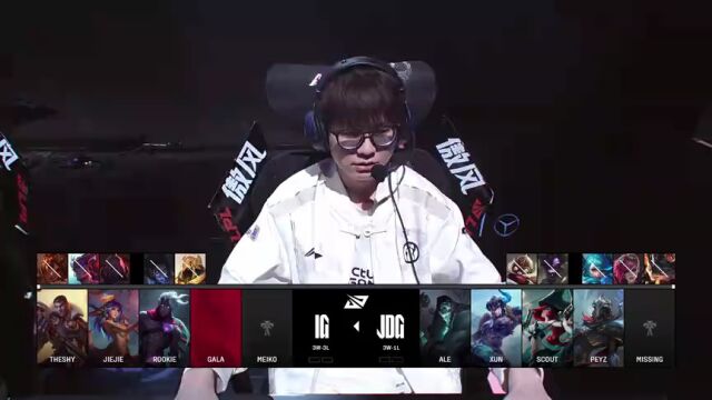 LPL第二赛段 IG vs JDG_01