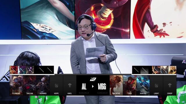 LPL第三赛段季后赛 AL vs WBG_01