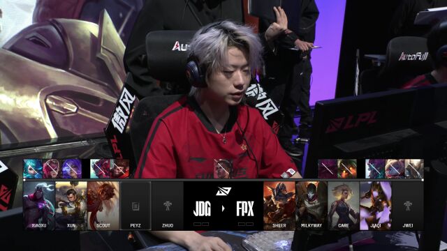 LPL第三赛段 JDG vs FPX_01