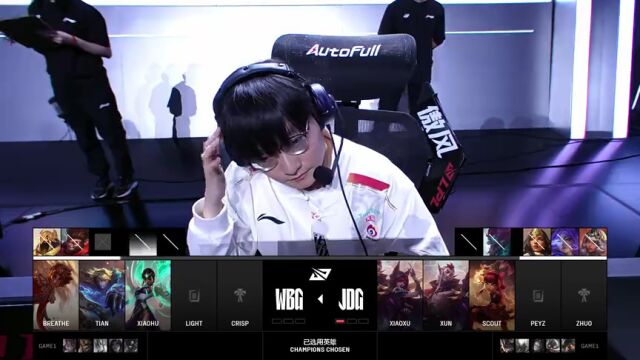 LPL第三赛段季后赛 JDG vs WBG_02