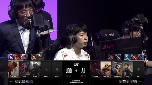 LPL第三赛段 AL vs JDG_02