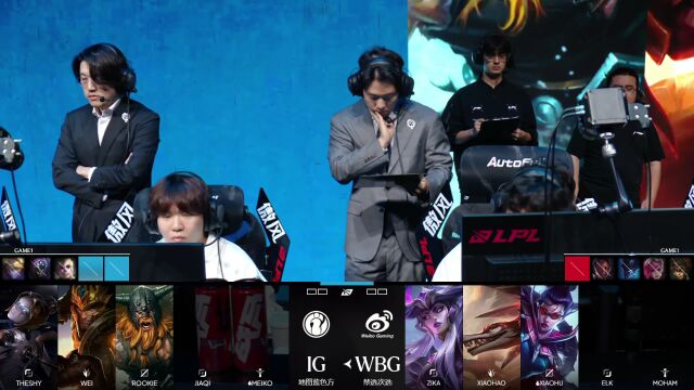 LPL第三赛段 WBG vs IG_01
