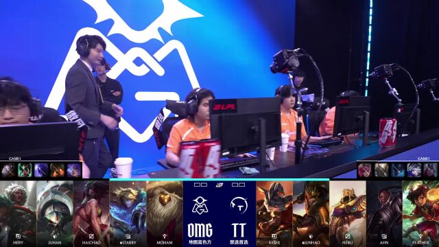 LPL第二赛段 TT vs OMG_01