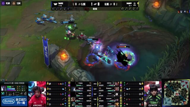 LPL第二赛段 WE vs NIP_02