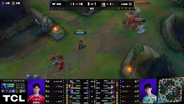LPL骑士之路 WE vs LNG_02