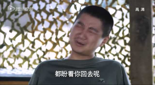 麻辣女兵 45集