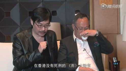 《毒战》独家专访杜琪峰、韦家辉