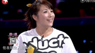 少妇拿基金携丈夫游世界