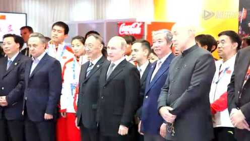 俄罗斯总统普京到访中国之家 观看武术表演