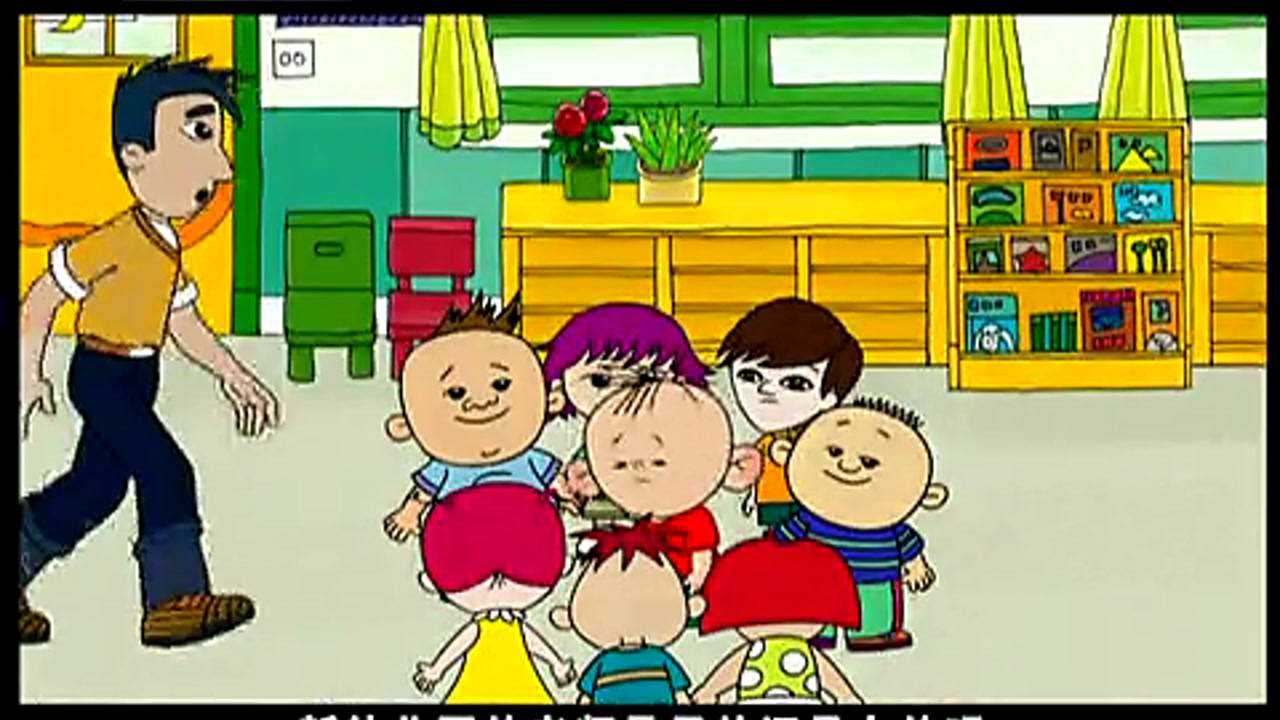 大耳朵图图 结婚问题_高清1080p在线观看平台_腾讯视频