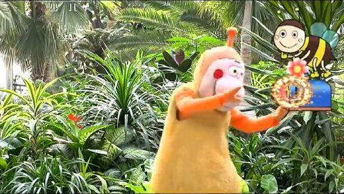 小小智慧树 小朋友们来信了