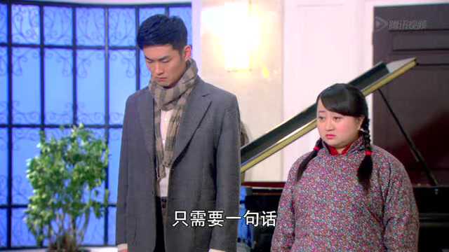 千金女贼 13集