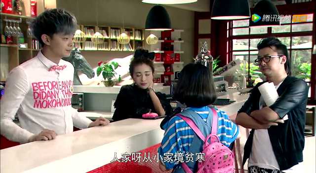 怪咖啡 47集