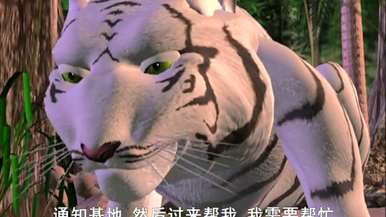 变形金刚之超能勇士 15集