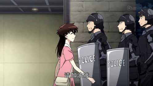 怪盗基德1412[日语版] 9集