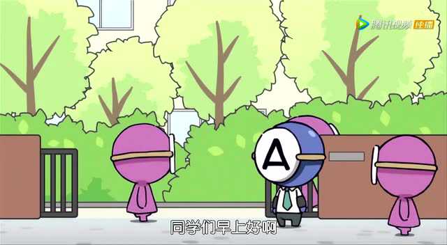 血型君第2季中文版 8集