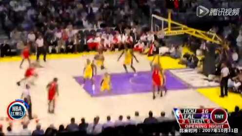 《NBA绝对经典》【回放】重温经典火箭VS湖人次节 麦克-詹姆斯爆发