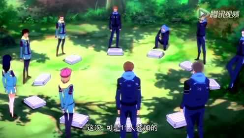 端脑 15集