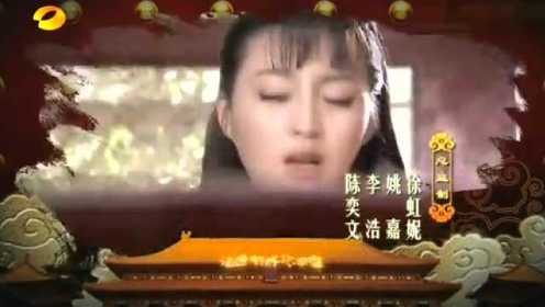 含香 电视剧<深宫谍影>主题曲