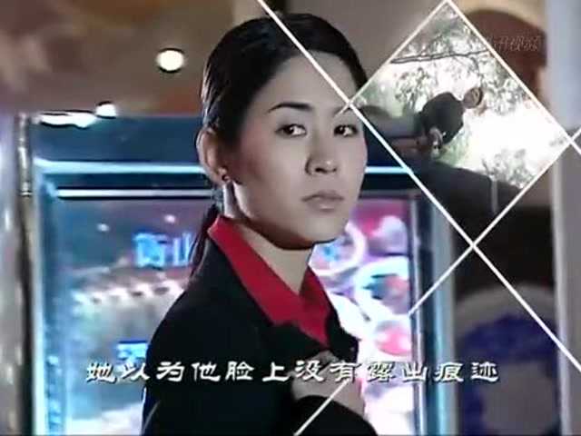 情归何处 7集