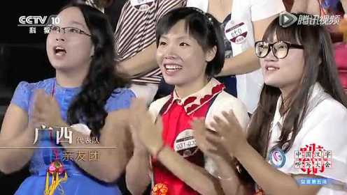 台湾VS广西 壮族女孩连战19轮脱颖而出