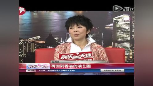 又一个老将离巢 “王秀琴”关菊英告别无线